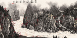 漫山红叶