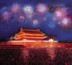 天安门