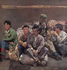 诚城