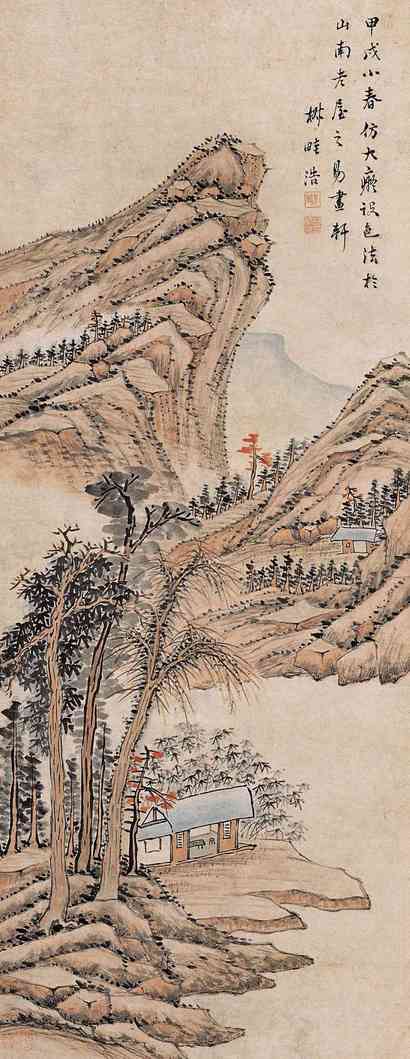 王学浩