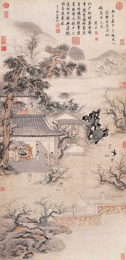 陆远