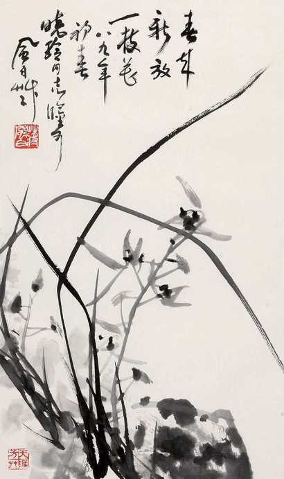 蒋风白