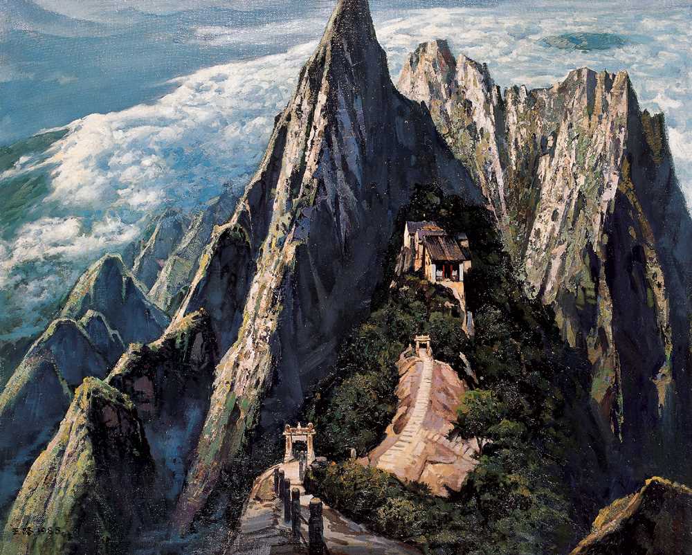 王路 华山