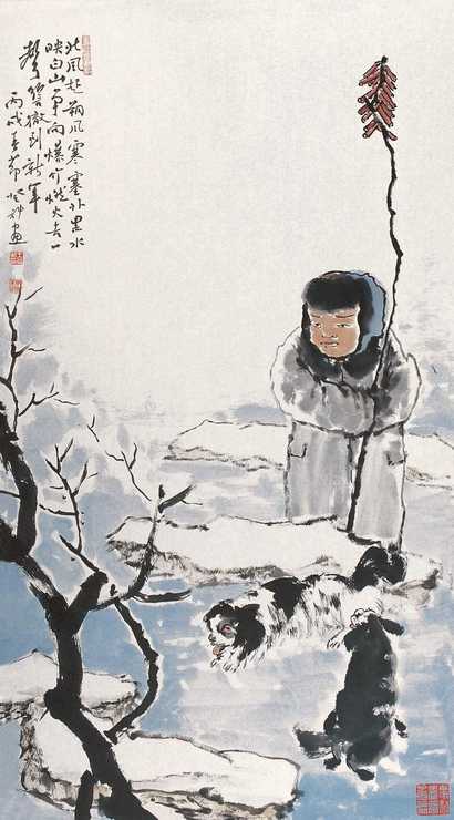 王登科 丙戌(2006年)作 大雪小雪又一年 框