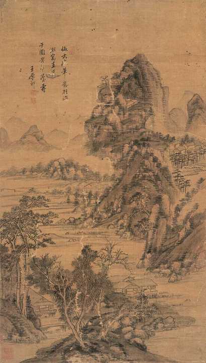 王原祁(款)