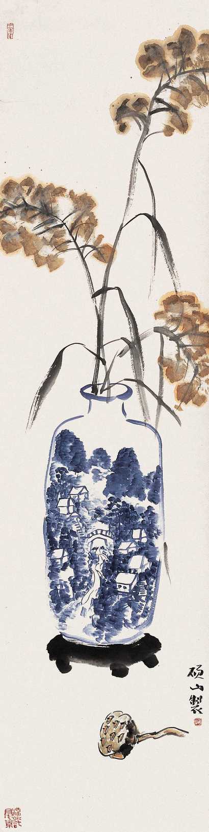 马硕山拍卖记录艺术简历作品拍卖作品价格