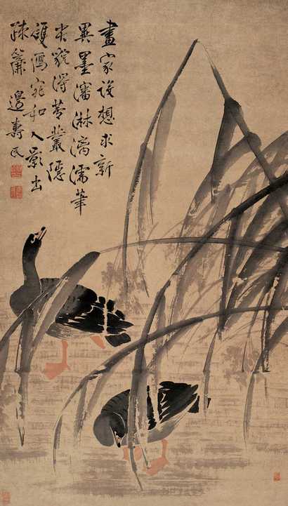 边寿民