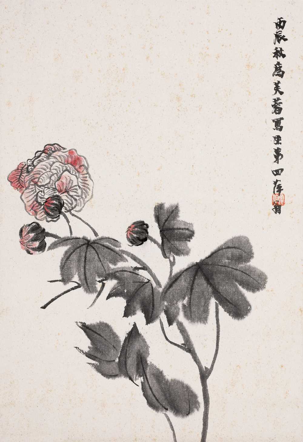 齐白石 1916年作 芙蓉 立轴