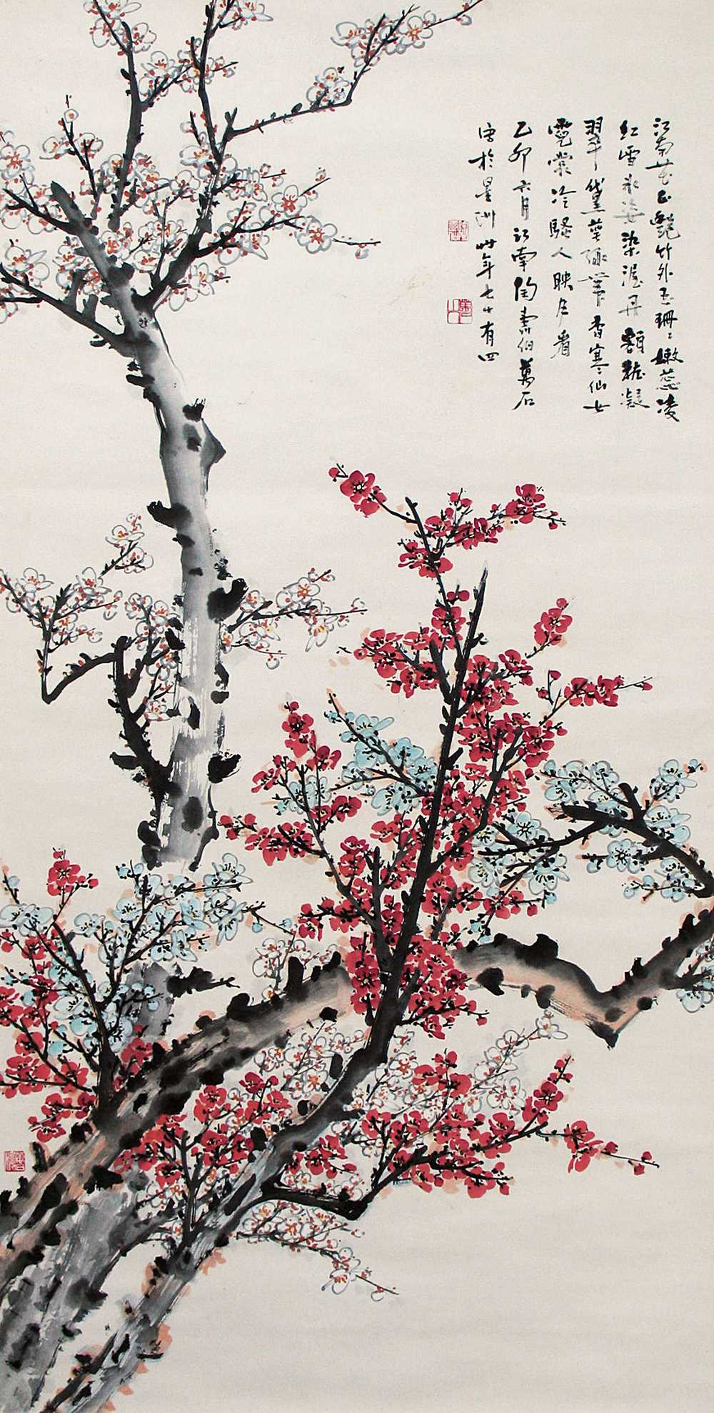 陶寿伯梅花立轴_书画艺拍2005秋季拍卖会(第69期) _书画艺拍_拍品价格 陶寿伯梅花立轴_书画艺拍2005秋季拍卖会(第69期) _书画艺拍_拍品价格