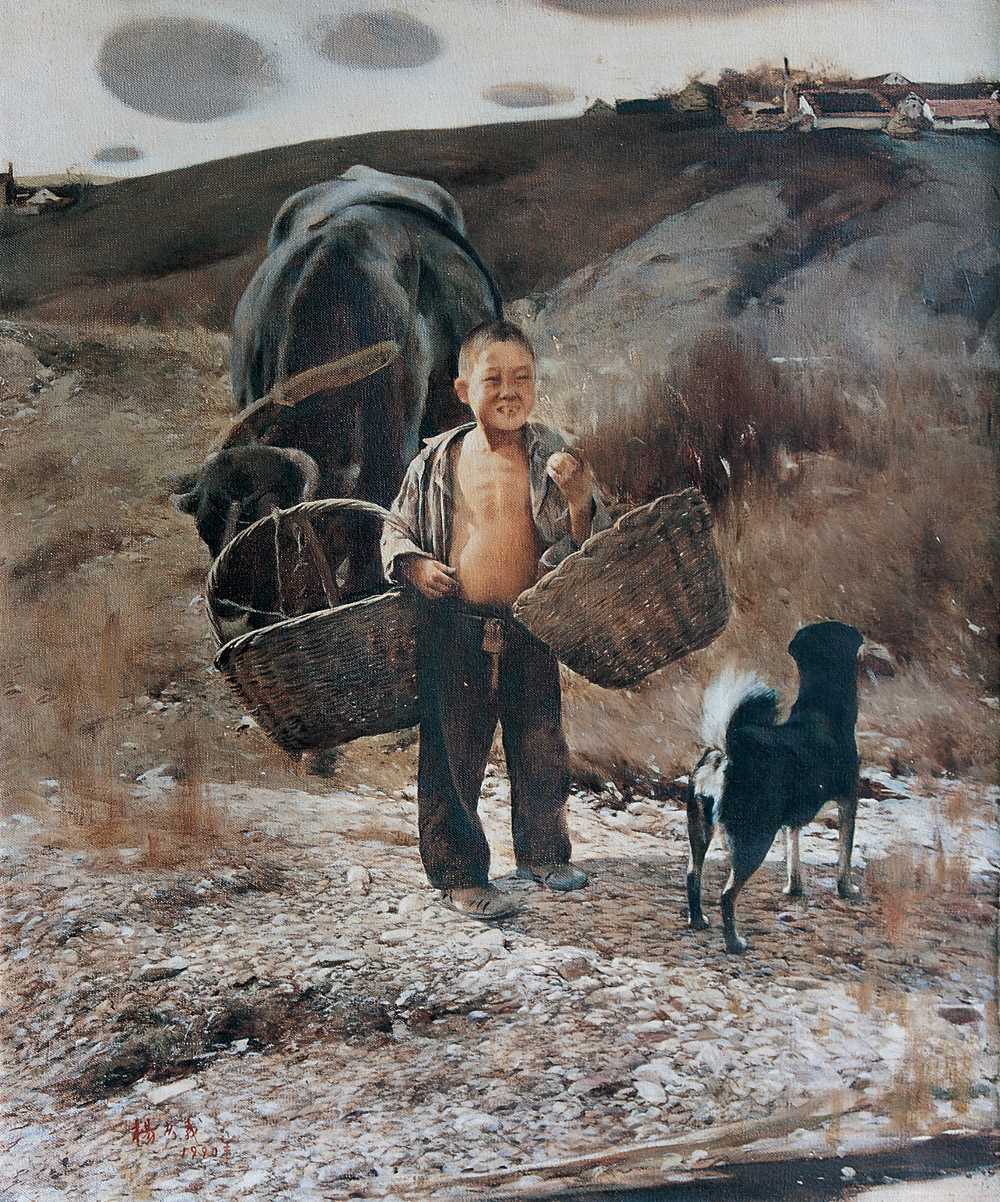 杨庆义 铁蛋,黑狗和羔