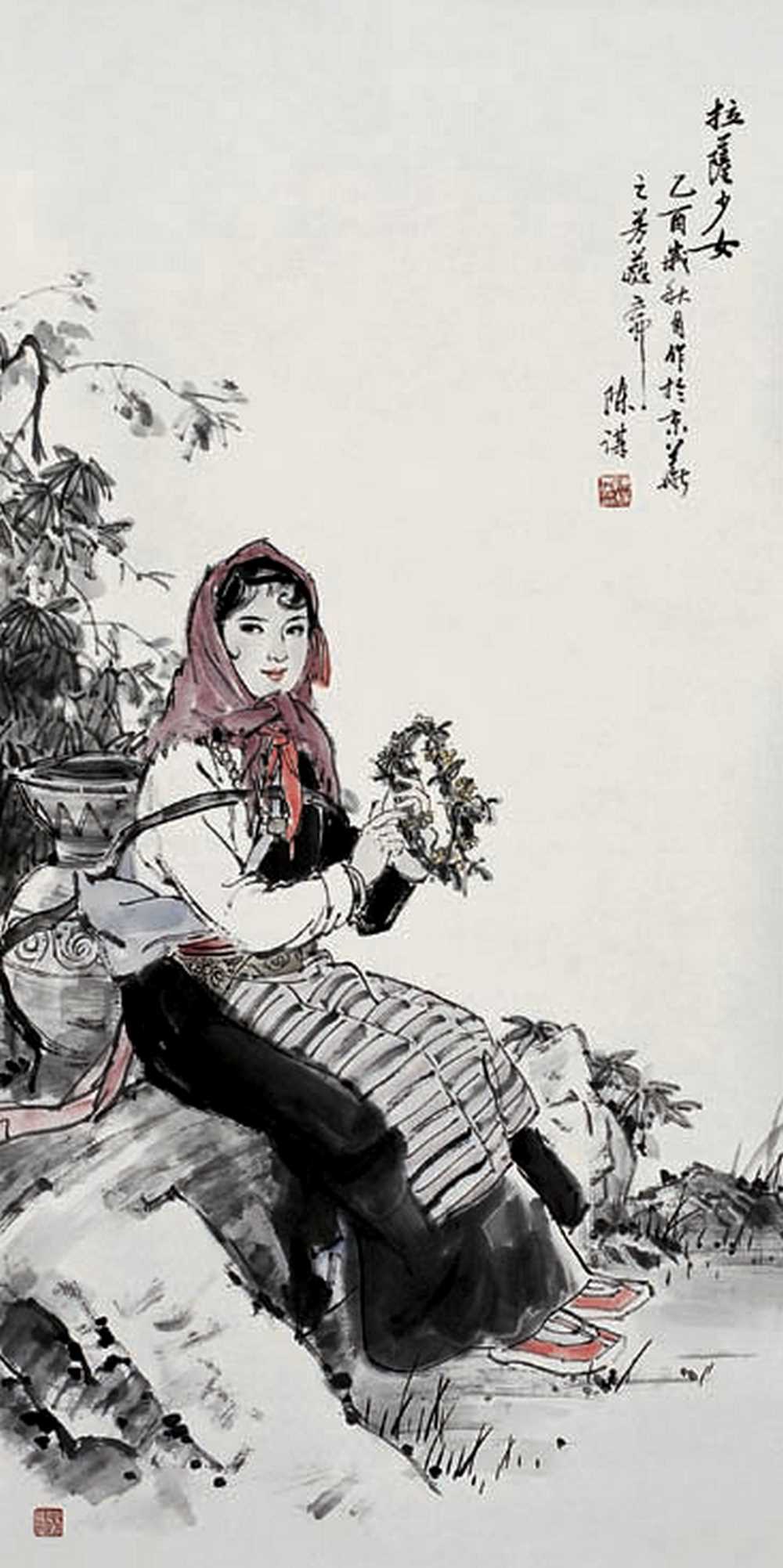 陈谋拉萨少女镜心