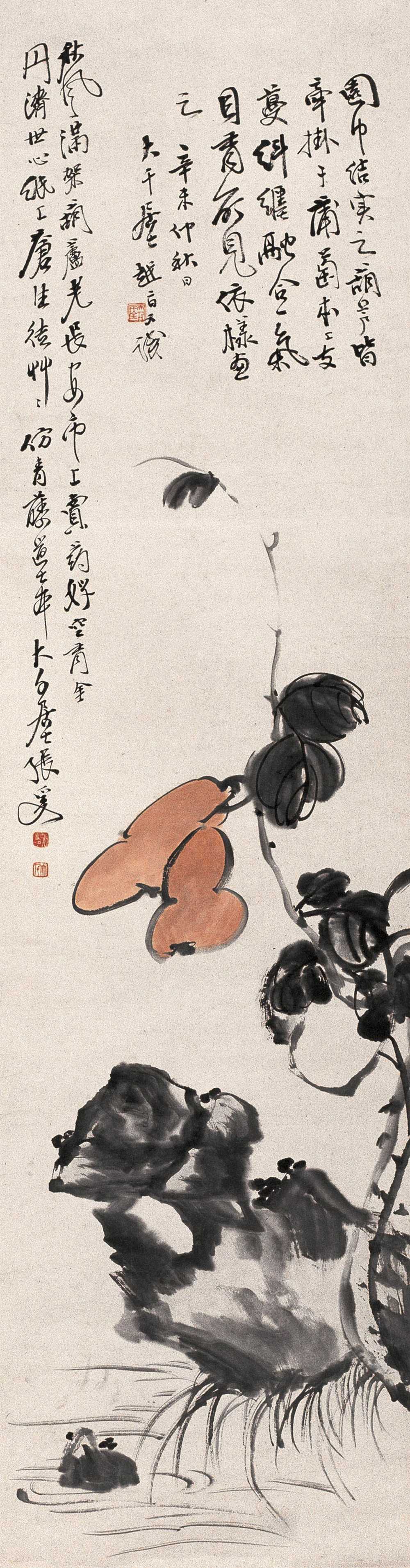 张大千 辛未(1931年)作 葫芦图 轴