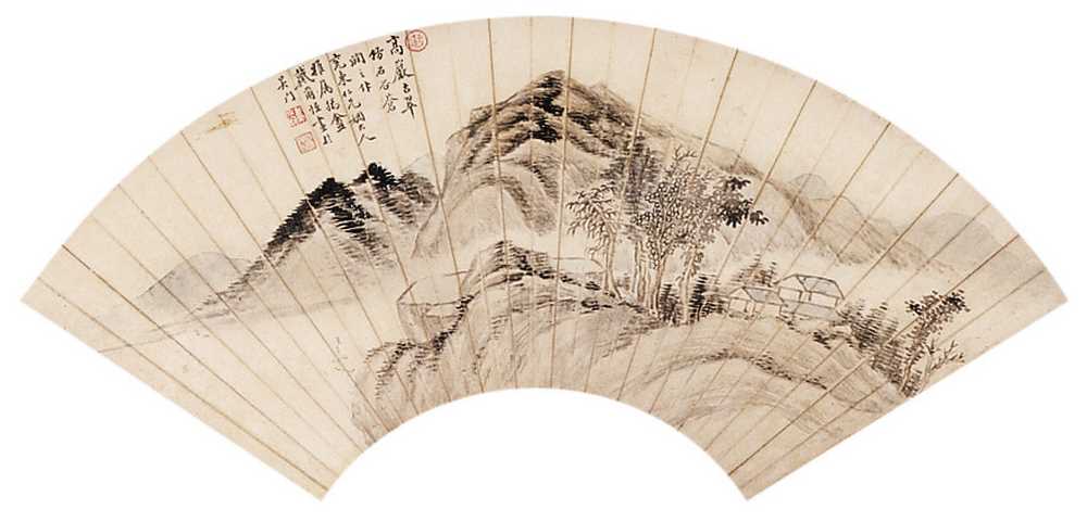 戴以恒山水扇面