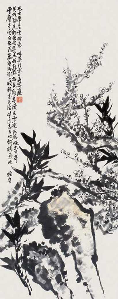 郭味渠