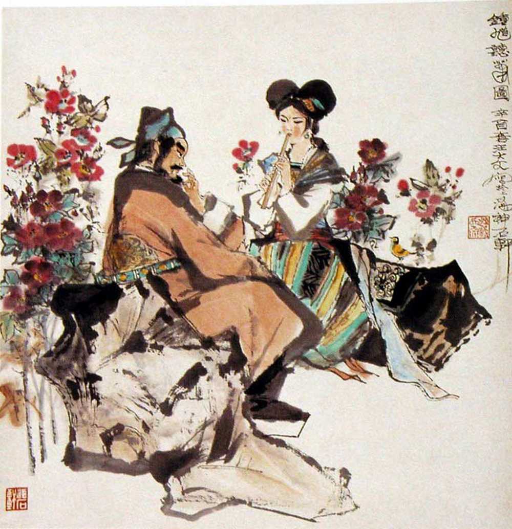 汪大文 人物 立轴_朵云轩 第31届艺术品拍卖会 _上海朵云轩_拍品价格_图片_拍卖专场_拍卖会预展_拍卖会结果_卓克拍卖频道