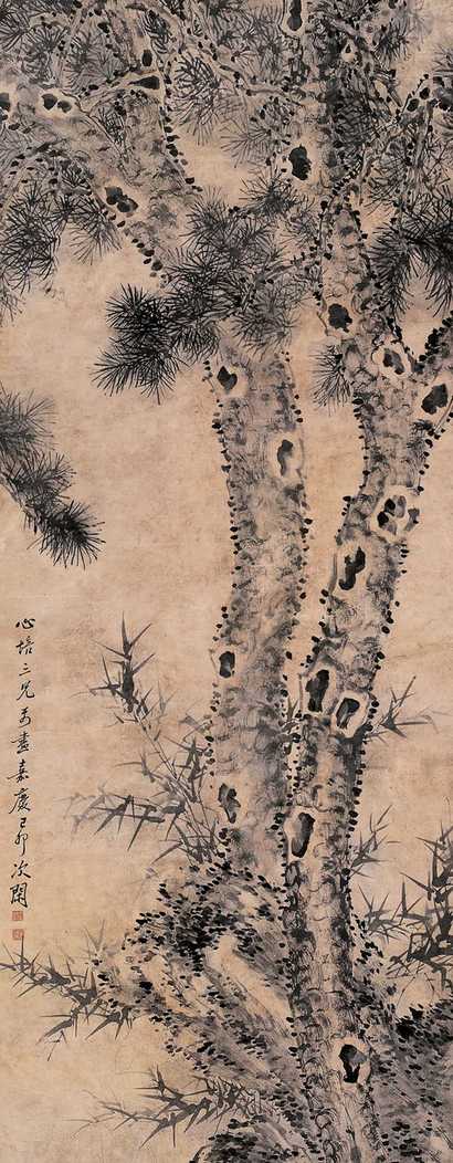 赵之琛 己卯(1819年)作 松竹图 镜心