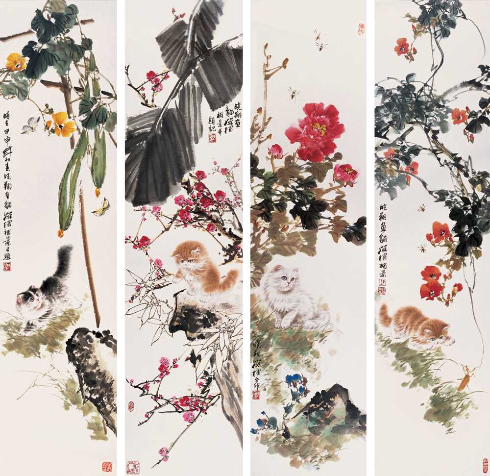 陈葆棣 李晓翔 2004年作 四季猫趣 四屏