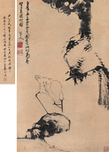 鹭石图 立轴