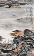 高陵江图 镜心