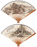 橅松图并秋山图 成扇