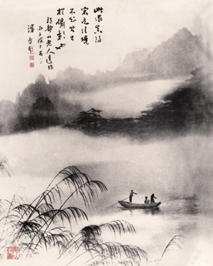 郎静山 宋元佳境 图录号: 925 年代: 艺术家: 郎静山 材质: 作品分类