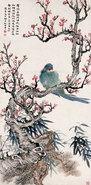 陆抑非 鹦鹉赏花图 立轴