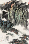 幽岩高隐图 立轴