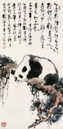 熊猫图 立轴