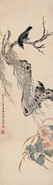 雀上柳枝 立轴
