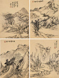 仿古山水 册页 （十开选四）