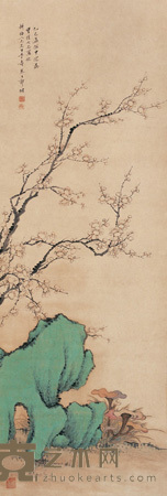 灵芝梅石 立轴 109×37cm