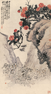 程璋 胡郯卿 乙卯(1915)年作 山茶水仙 立轴