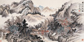 马骀 壬申(1932)年作 蜀山行旅 镜心