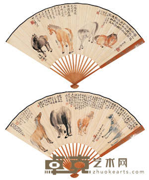 八骏图 成扇 20×53cm