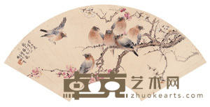 群鸟栖息 扇面 19×51cm