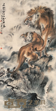 吼狮图 立轴 132×65cm