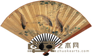 陈小翠 甲申（1944）年作 草香鱼乐 成扇 18.5×50cm