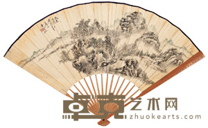 黄宾虹 戊辰（1928）年作 山静日长 成扇 18.5×51cm