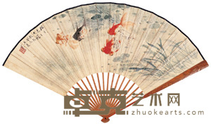 江寒汀 癸未（1943）年作 金鱼图 成扇 18.5×55cm