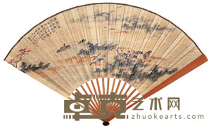 吴青霞 甲申（1944）年作 芦雁图 成扇 18.5×50cm