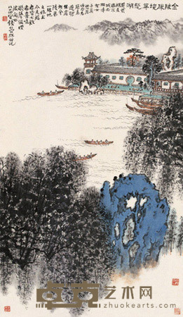 钱松嵒 1981年作 金陵胜境 立轴 97×56cm