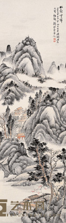 钱松嵒 林壑云归 立轴 99×30cm