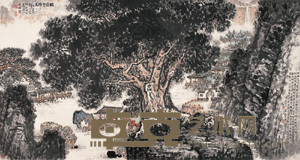 钱松嵒 1979年作 林泉幽趣 镜心 96.5×179.5cm