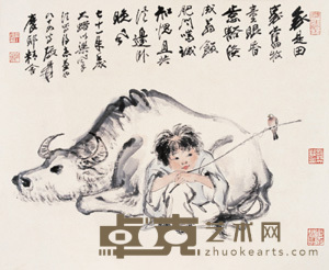 张大千 壬戌（1982）年作 田家牧童 镜心 65×79.5cm