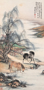 柳阴双骏 立轴