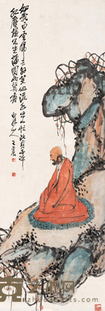 独笑红尘 立轴 116×39.5cm