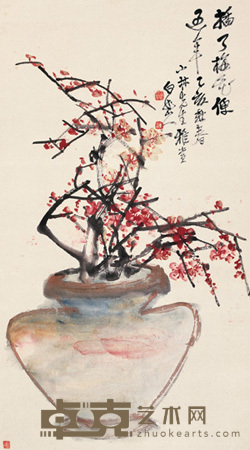 瓶梅迎春 立轴 73.5×41cm