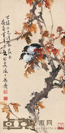 红叶双禽 镜心 50×25cm