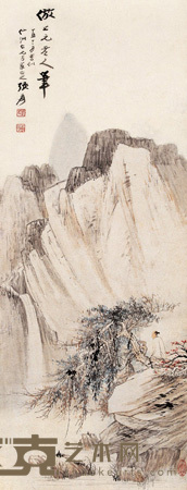 溪山观瀑 立轴 84.5×29.5cm