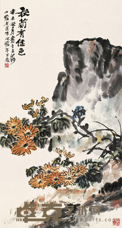 秋菊佳色 立轴 89×47.5cm